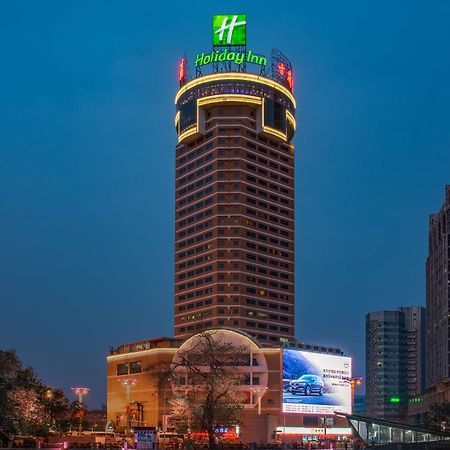 Holiday Inn Hefei By Ihg Eksteriør billede