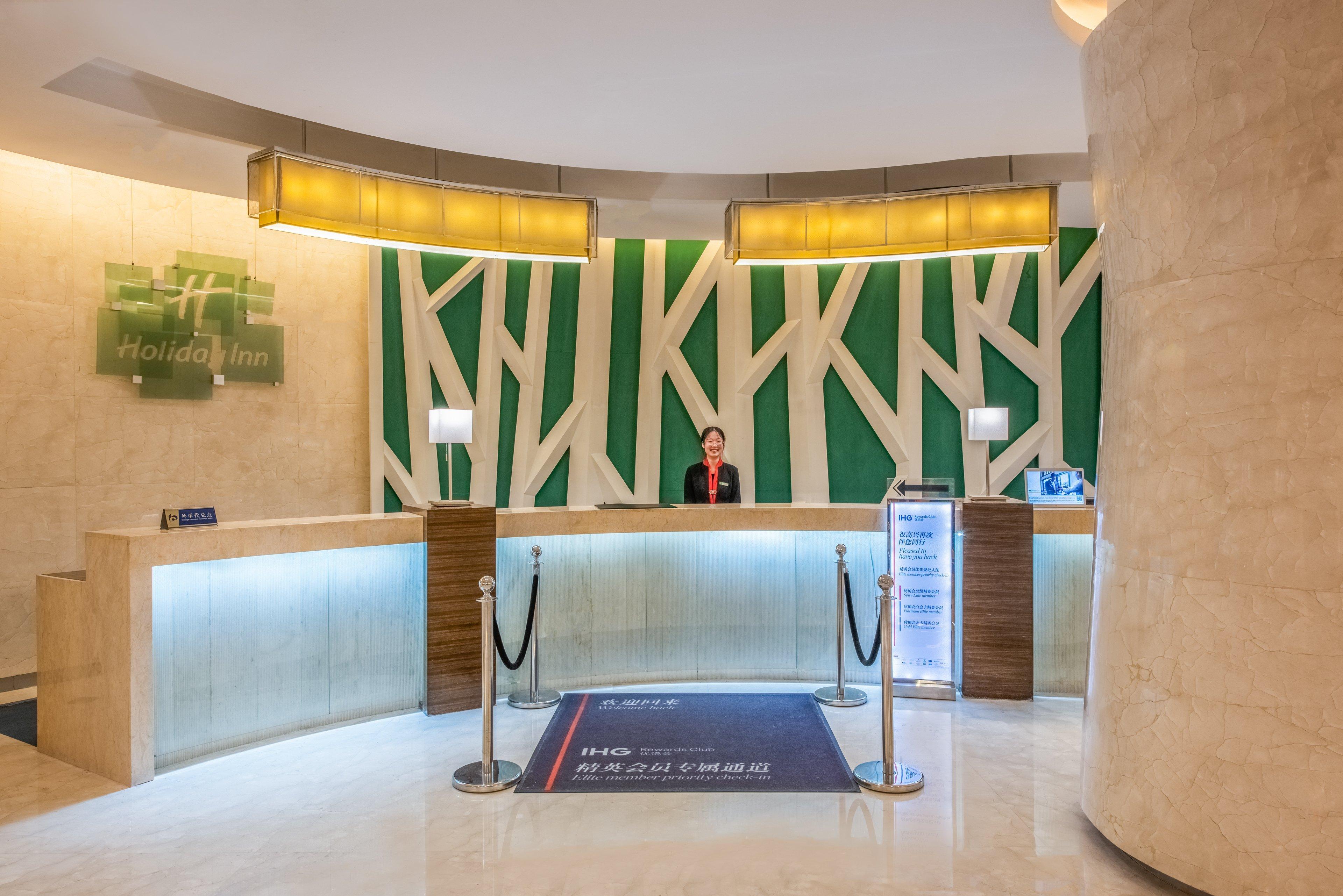 Holiday Inn Hefei By Ihg Eksteriør billede