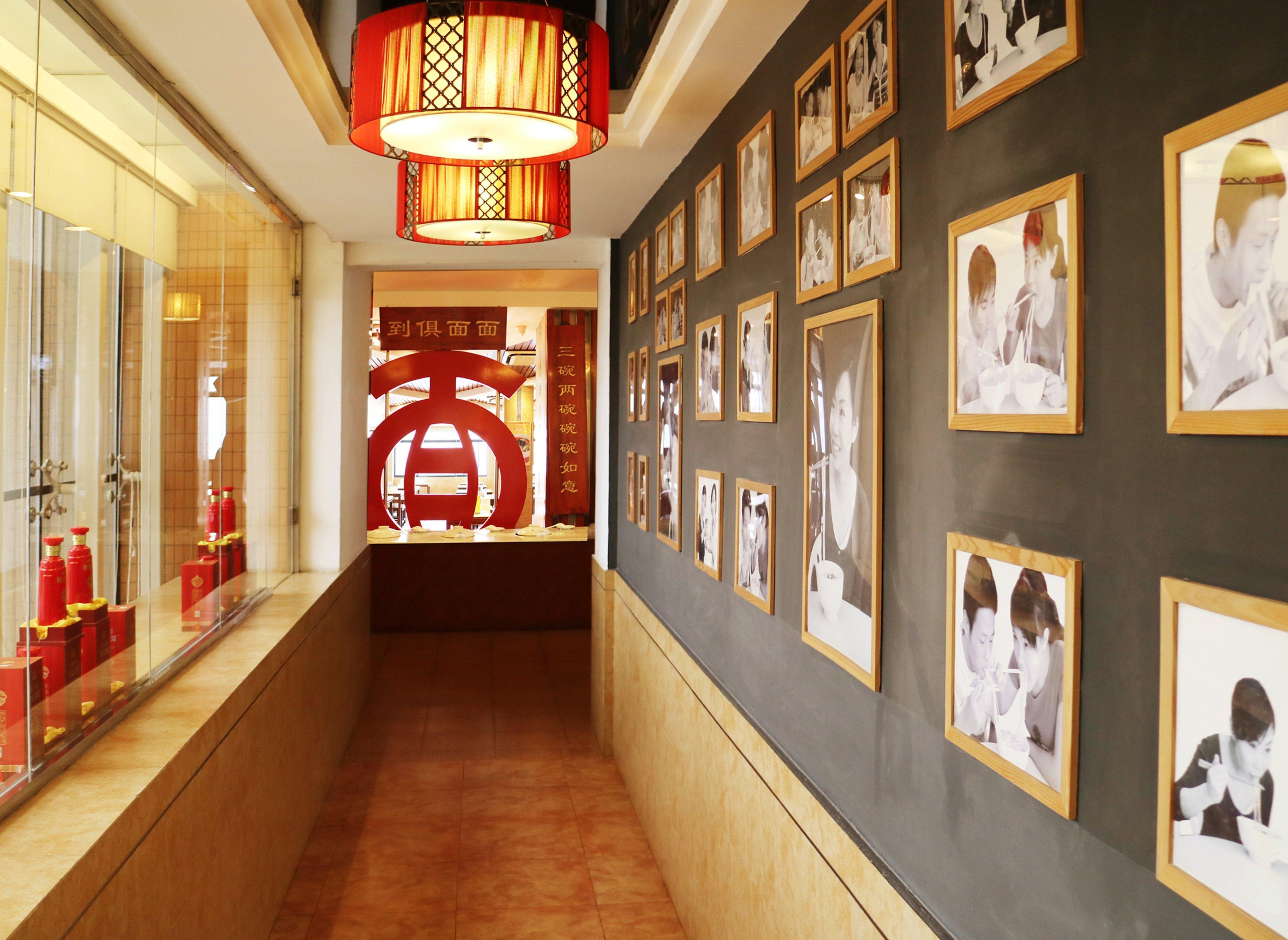 Holiday Inn Hefei By Ihg Eksteriør billede