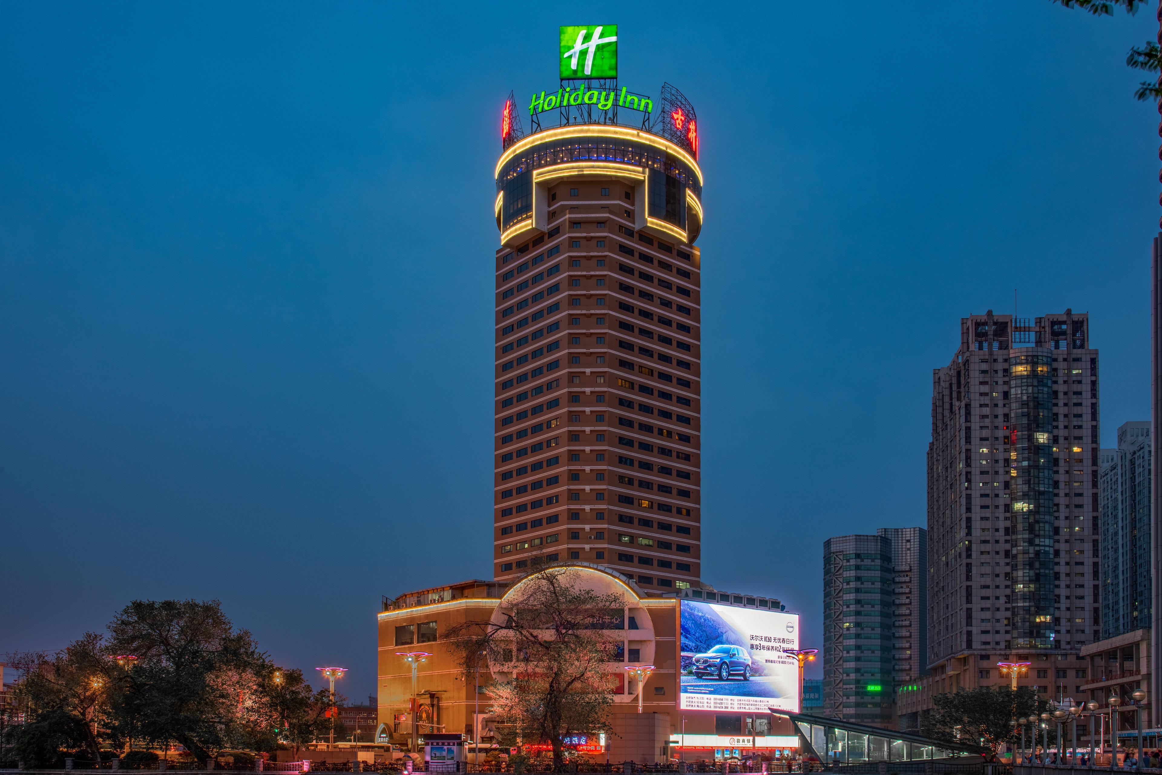 Holiday Inn Hefei By Ihg Eksteriør billede
