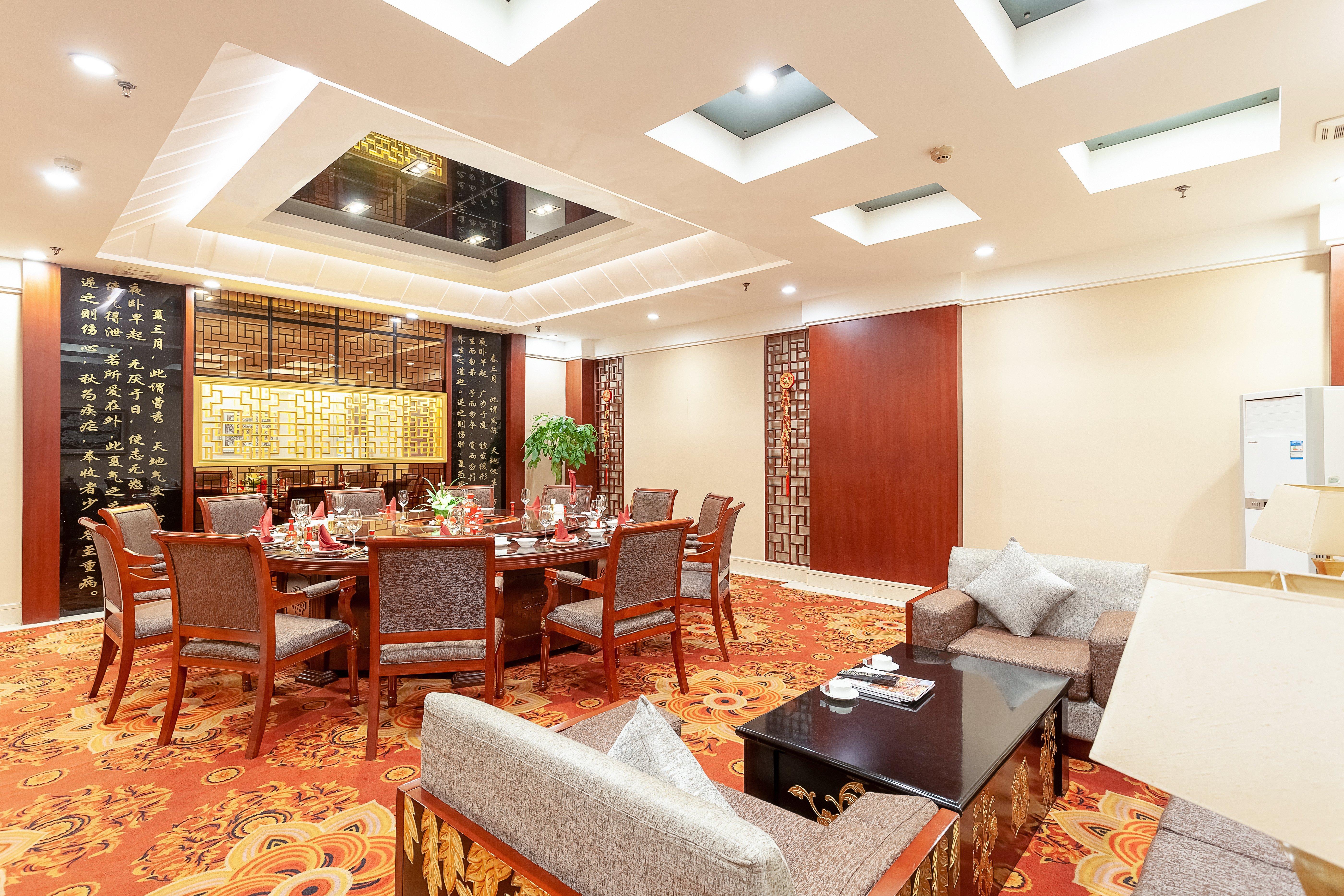 Holiday Inn Hefei By Ihg Eksteriør billede