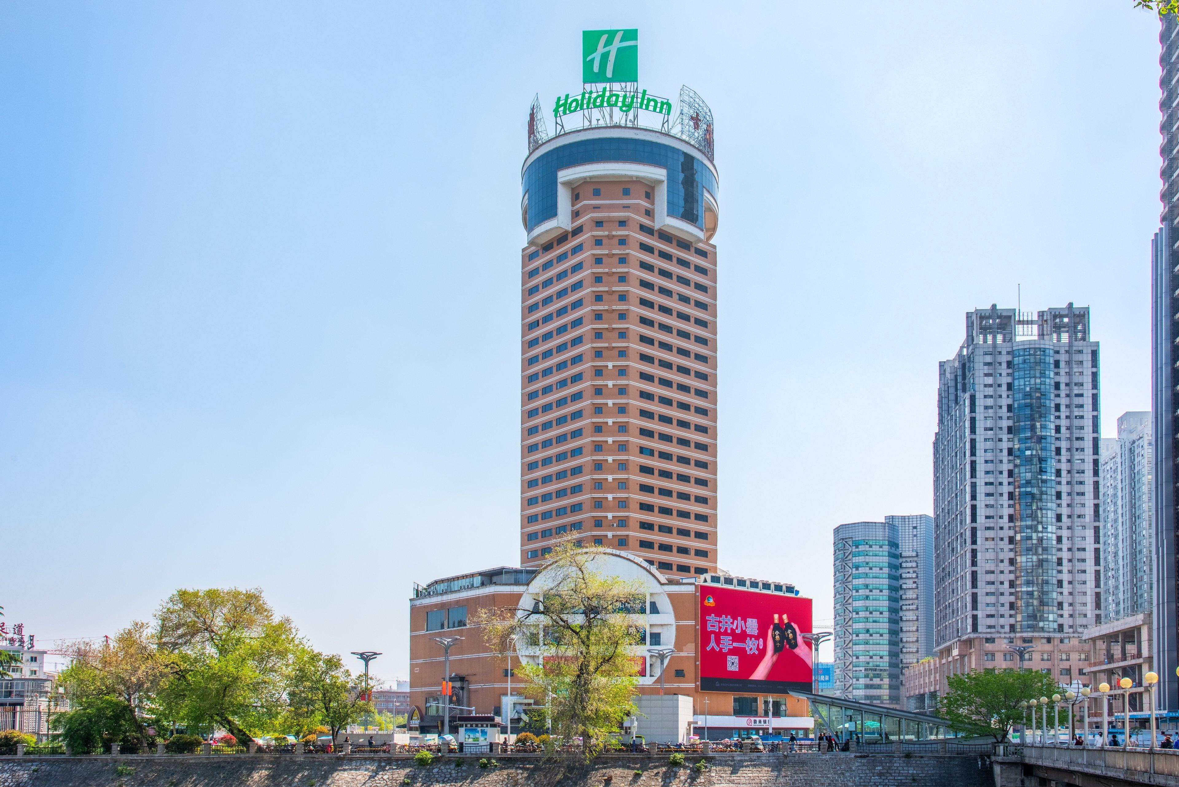 Holiday Inn Hefei By Ihg Eksteriør billede