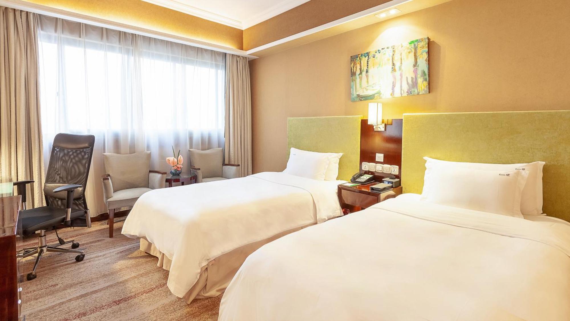 Holiday Inn Hefei By Ihg Eksteriør billede